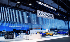�¹���H6 Coupe�����棬�ǻ�Ӳ���������ޣ�����һ�1.75��